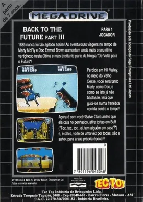 Back to the Future Part III (USA) box cover back